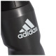Adidas Μπουκάλι νερού 0,75 L